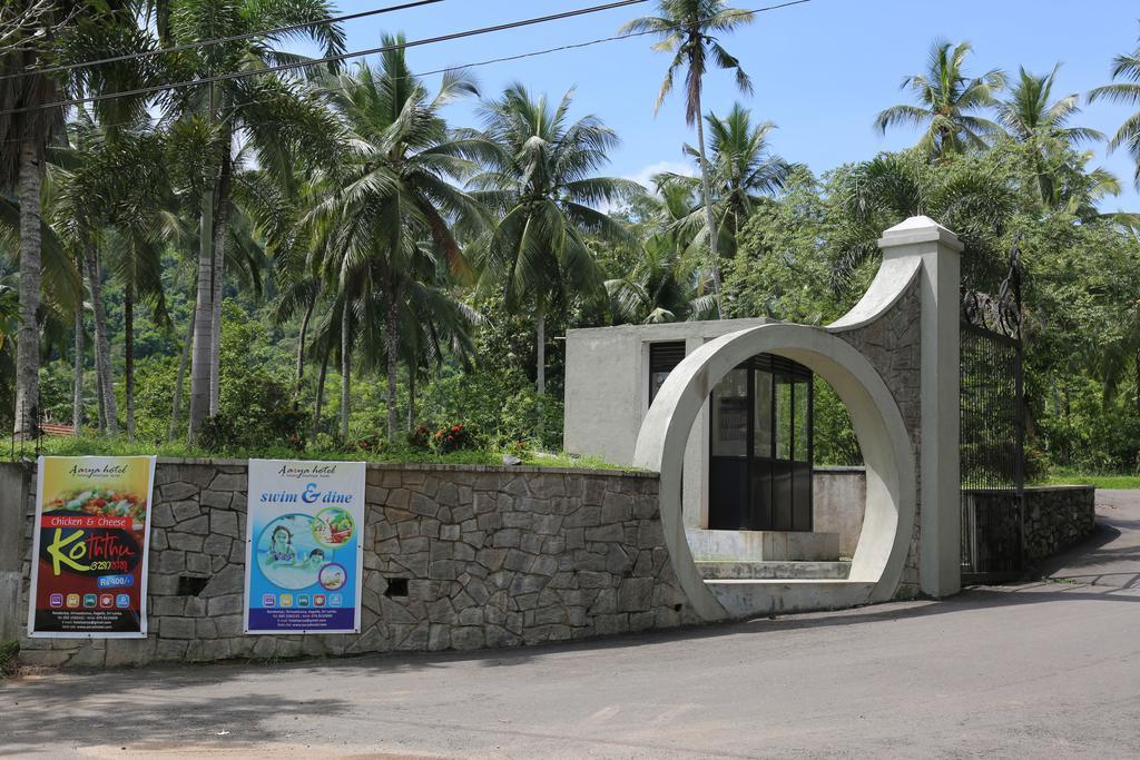 Aarya Hotel Pinnawala (Kegalle) Exterior photo